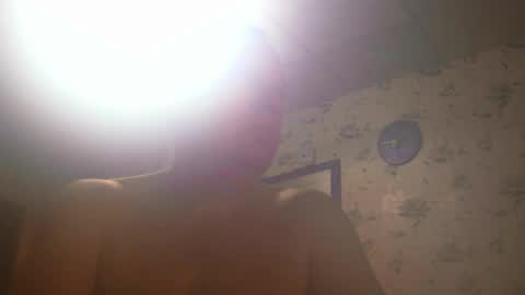 Snapshot of sunnict chatting on 21, 12, 2025 sunnict online show from 21, 12, 2025