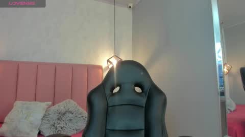 Snapshot of sunnycyrus chatting on 23, 9, 2025 S U N N Y online show from 23, 9, 2025