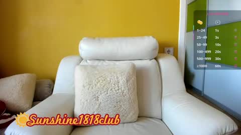 Snapshot of sunshine1818club chatting on 16, 7, 2026 Angela Sunshine1818club online show from 16, 7, 2026