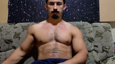 Snapshot of superbigmr chatting on 17, 1, 2026 james online show from 17, 1, 2026