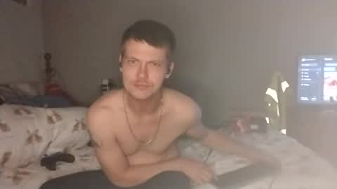 supergamer12656 online show from 19, 11, 2025