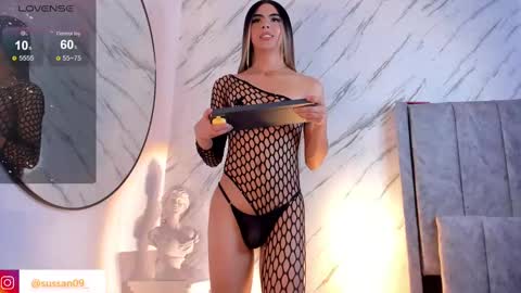 susisuarez online show from 4, 3, 2025