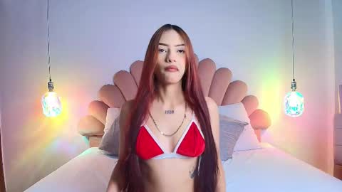 Snapshot of sussy_ashford chatting on 3, 12, 2025 Sussy online show from 3, 12, 2025