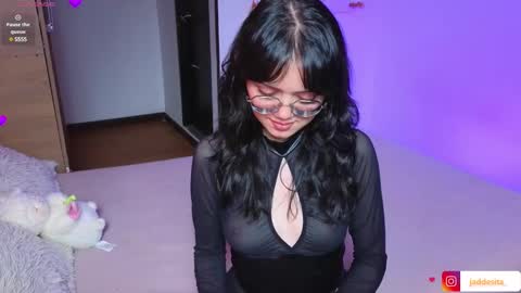 Snapshot of suzumi_ chatting on 30, 1, 2025 Jadde  online show from 30, 1, 2025