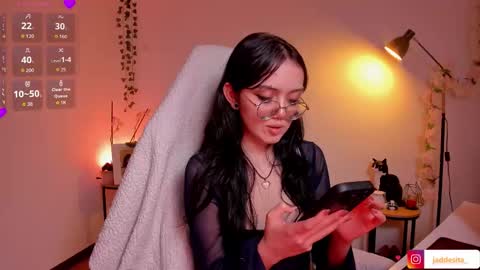 Snapshot of suzumi_ chatting on 2, 11, 2025 Jadde  online show from 2, 11, 2025