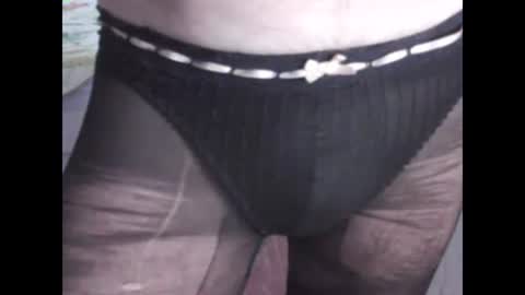 sv27 online show from 17, 12, 2024