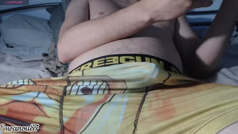 Snapshot of swanou87 chatting on 24, 12, 2024 swanou87 online show from 24, 12, 2024