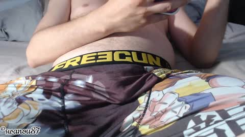 Snapshot of swanou87 chatting on 1, 1, 2025 swanou87 online show from 1, 1, 2025