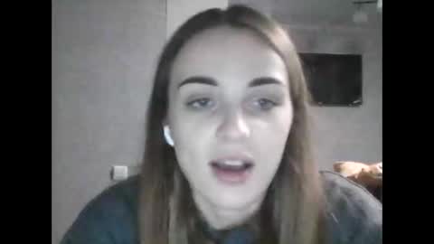 Snapshot of sweet_cute98 chatting on 2, 12, 2025 sweet_cute98 online show from 2, 12, 2025