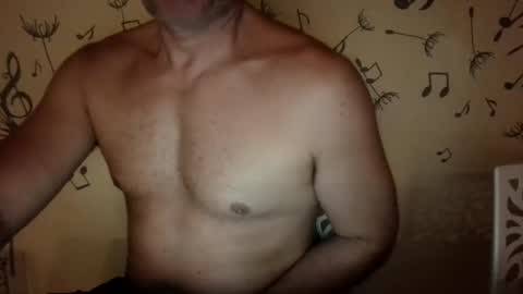 Snapshot of sweet_travelbook chatting on 5, 10, 2025 sweet_travelbook online show from 5, 10, 2025