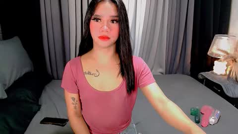 bea takashi  online show from 12, 11, 2025