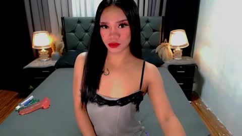 Snapshot of sweet_zoey12 chatting on 4, 7, 2026 bea takashi online show from 4, 7, 2026