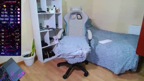 Aine Kamil online show from 16, 2, 2026