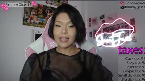 SweetJess online show from 12, 1, 2025