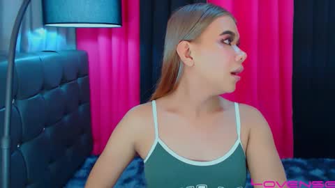 Snapshot of sweetnwildts chatting on 2, 12, 2024 Ghena online show from 2, 12, 2024