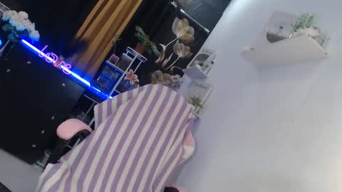 Ningning online show from 31, 3, 2026