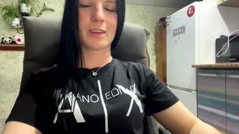 Sweet Shy online show from 2, 4, 2026