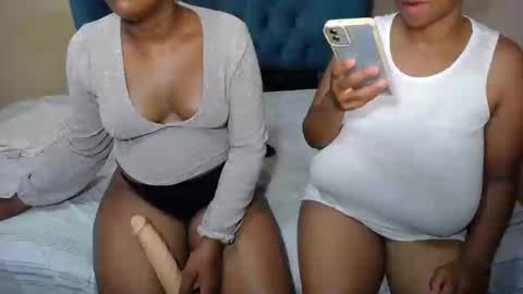 Snapshot of sweetwetebony2 chatting on 6, 2, 2025 sweetwetebony2 online show from 6, 2, 2025