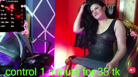  master and slave  online show from 30, 1, 2025