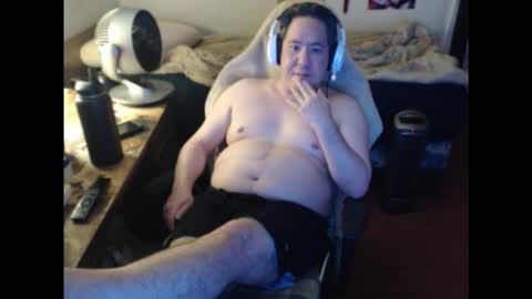 Snapshot of sxykoreandick chatting on 4, 11, 2025 Rick Hard online show from 4, 11, 2025