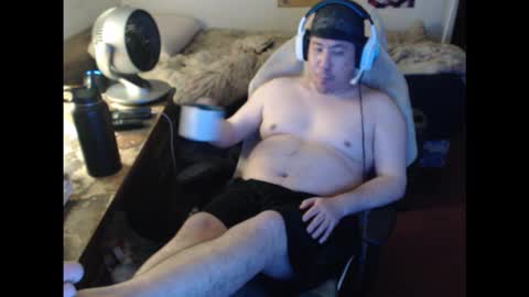 Snapshot of sxykoreandick chatting on 12, 11, 2025 Rick Hard online show from 12, 11, 2025