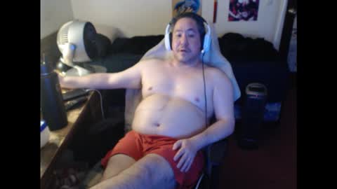 Snapshot of sxykoreandick chatting on 12, 1, 2026 Rick Hard online show from 12, 1, 2026