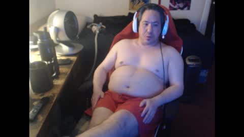 Snapshot of sxykoreandick chatting on 12, 3, 2026 Rick Hard online show from 12, 3, 2026