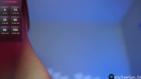 Snapshot of syaosan_ chatting on 23, 12, 2024 syaosan_ online show from 23, 12, 2024