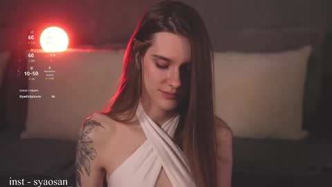 syaosan_ online show from 11, 3, 2026