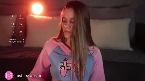 syaosan_ online show from 20, 3, 2026