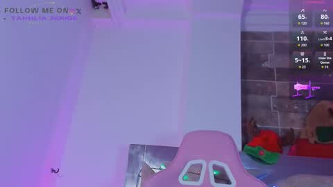 Tahhlia Rouge online show from 2, 12, 2025