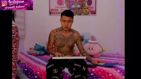Snapshot of tamy_ian chatting on 26, 5, 2026 Tamy ian online show from 26, 5, 2026
