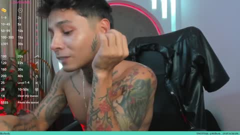 Snapshot of tattokoi chatting on 7, 2, 2025 tattokoi online show from 7, 2, 2025