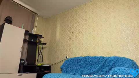 Snapshot of technohotgod chatting on 18, 10, 2025 Andy Psy online show from 18, 10, 2025