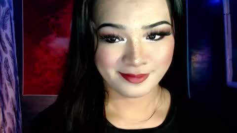 Just call me Tiara online show from 11, 9, 2025