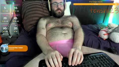 Snapshot of tenshi23 chatting on 8, 2, 2025 Matt online show from 8, 2, 2025