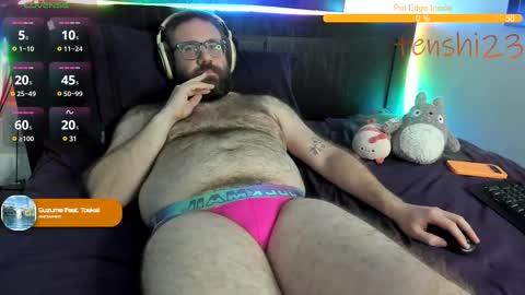 Snapshot of tenshi23 chatting on 11, 2, 2025 Matt online show from 11, 2, 2025