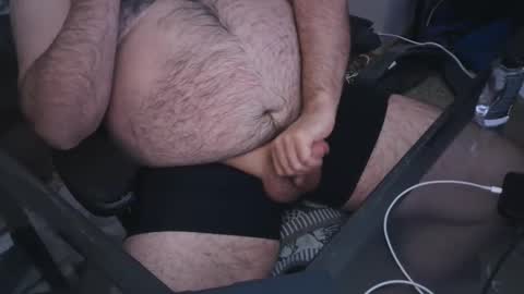 The Bear King online show from 6, 1, 2025