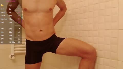 Snapshot of thebigone431 chatting on 20, 12, 2025 TheBigOne431 online show from 20, 12, 2025