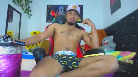 Prince online show from 5, 12, 2024