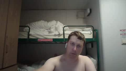 Atlantic online show from 14, 7, 2026