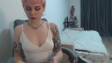 theysaidimcute online show from 24, 4, 2026