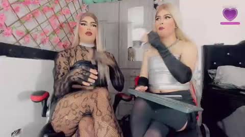 Thiara online show from 20, 7, 2026