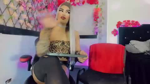 Thiara online show from 31, 7, 2026