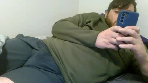 Snapshot of thicc_leak chatting on 5, 5, 2026 thicc_leak online show from 5, 5, 2026