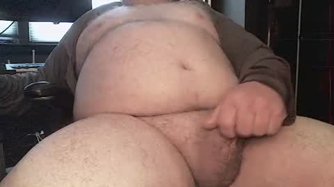 Snapshot of thicmaster chatting on 14, 7, 2026 thicmaster online show from 14, 7, 2026