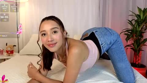 TIFFANY  online show from 17, 2, 2025