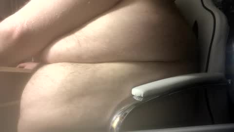 Snapshot of thunderbird2696 chatting on 28, 4, 2026 thunderbird2696 online show from 28, 4, 2026