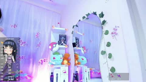 tokito mitsuri online show from 8, 4, 2026