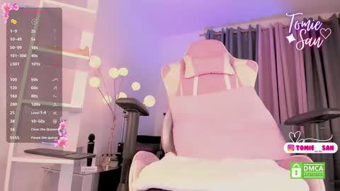  Tomie  online show from 13, 2, 2025